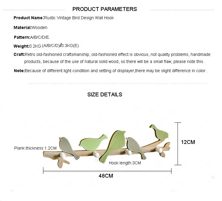 Настенная вешалка для ключей настенный крючок деревянное домашнее украшение птицы мебель для спальни