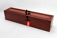 Rosewood mahogany red sandalwood box painting book collection box supports Chinese painting calligraphy and painting