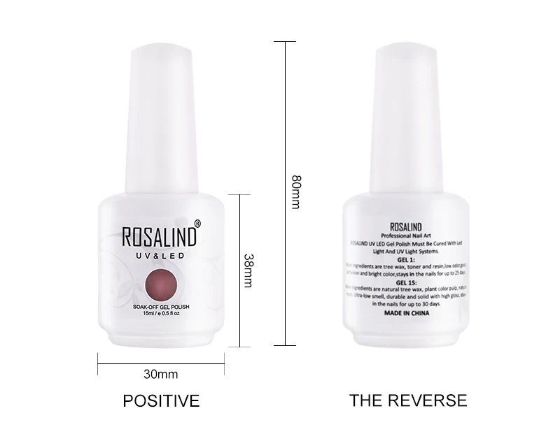 ROSALIND Gel 1S 15ml Gel Nail Polish New 60 Beautiful Colors Designed Nail Art Design Manicure UV Soak Off Primer Gel Varnishes