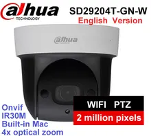 Dahua English version SD29204T-GN-W replace SD29204S-GN-W 2Mp Network WIFI PTZ IP Speed Dome Camera DH-SD29204T-GN-W with logo
