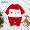 Boys' Baby Clothing