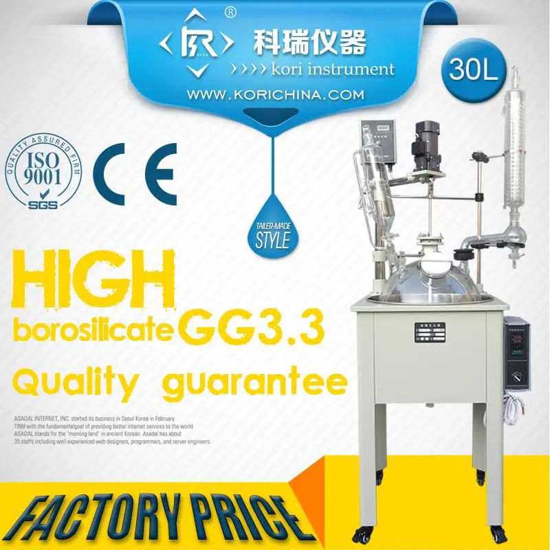 High Borosilicate GG Lab Glass Reactors 30L /Glass Reactor Plant Manufacturer for fractional distillation with Water Bath /PTFE