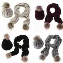 Женская зимняя теплая мешковатая шляпа+ шарф Вязаная Шерстяная трикотажная шапочка с теплым шарфом новое поступление