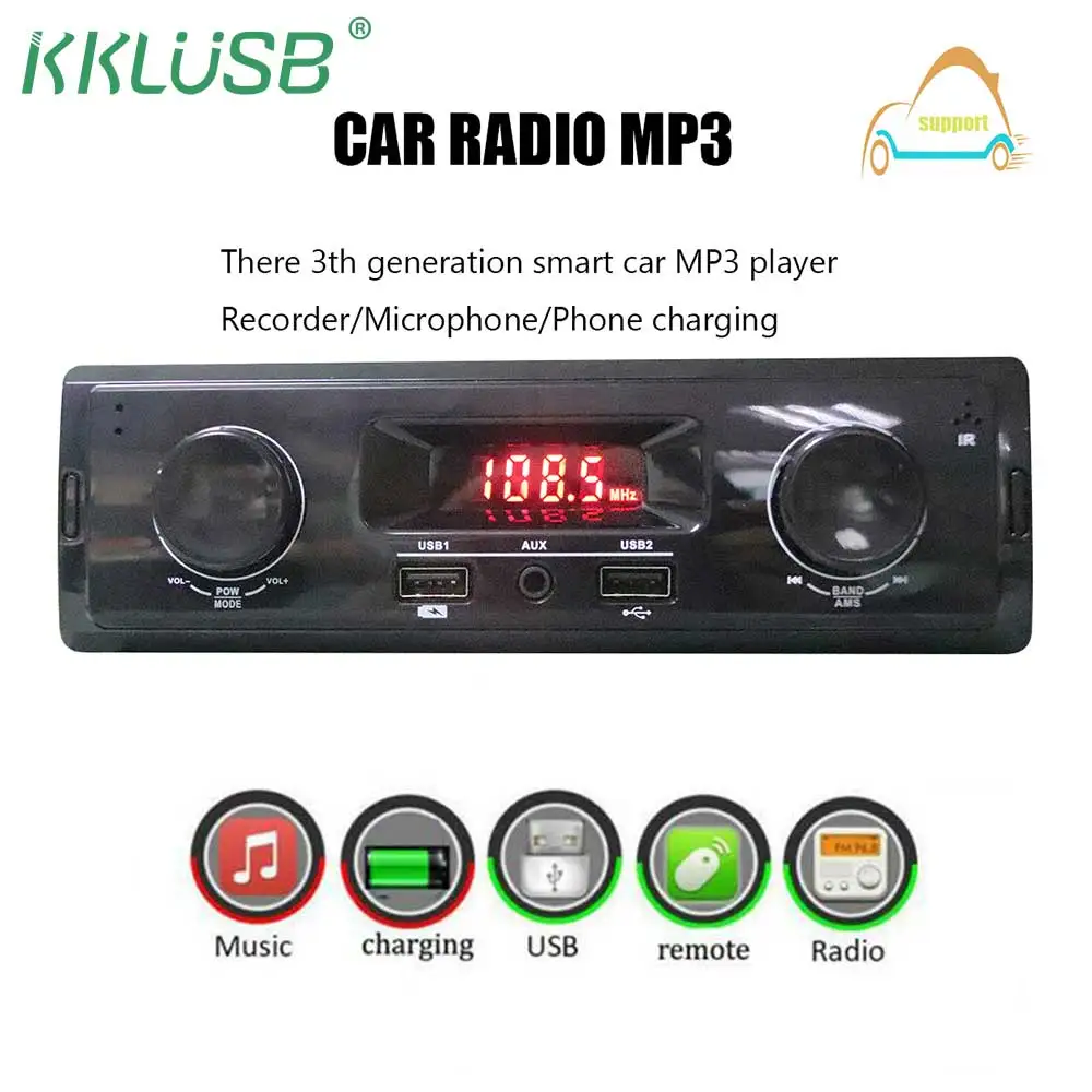 Авторадио 12 В автомобильное радио 1 din автомобильный стерео плеер телефон AUX-IN MP3