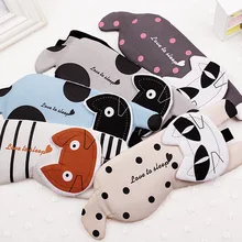 Cartoon Cat Ice Sleeping Mask Fashion Sleep Blackout Breathable Goggles Travel Rest Eyepatch For Women And Men
