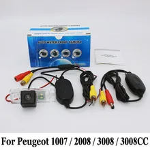 Камера Заднего вида Для Peugeot 1007/3008/3008CC/проводной Или Беспроводной CCD Ночного Видения Широкоугольный Объектив Камеры RCA разъем