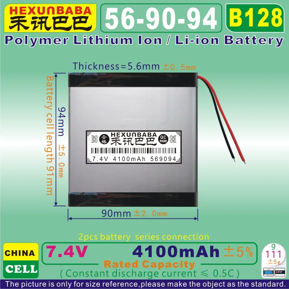 

[B128] 7.4V 4100mAh [569094] Polymer lithium ion / Li-ion battery for device;powerbank,GPS,mp4,BLUETOOTH earphone,speaker,mp3