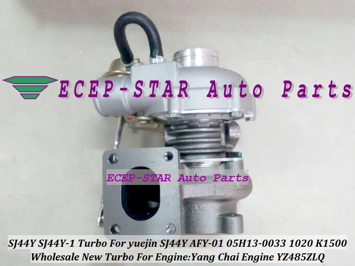 Turbo SJ44Y SJ44Y-1 For Gold Cup china pickup yuejin SJ44Y AFY-01 05H13-0033 1020 K1500 Yang Chai Engine YZ485ZLQ Turbocharger (1)