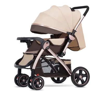 

Two-way push stroller lightweight folding 45cm high landscape 9.5kg stroller can sit reclining four-wheel shock absorber