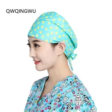 Women Cotton Surgical Caps Doctor Nurse Medical cap Woman Beautician Cap Printing Dome Scrub Hat Surgical Caps for Doctor Nurse