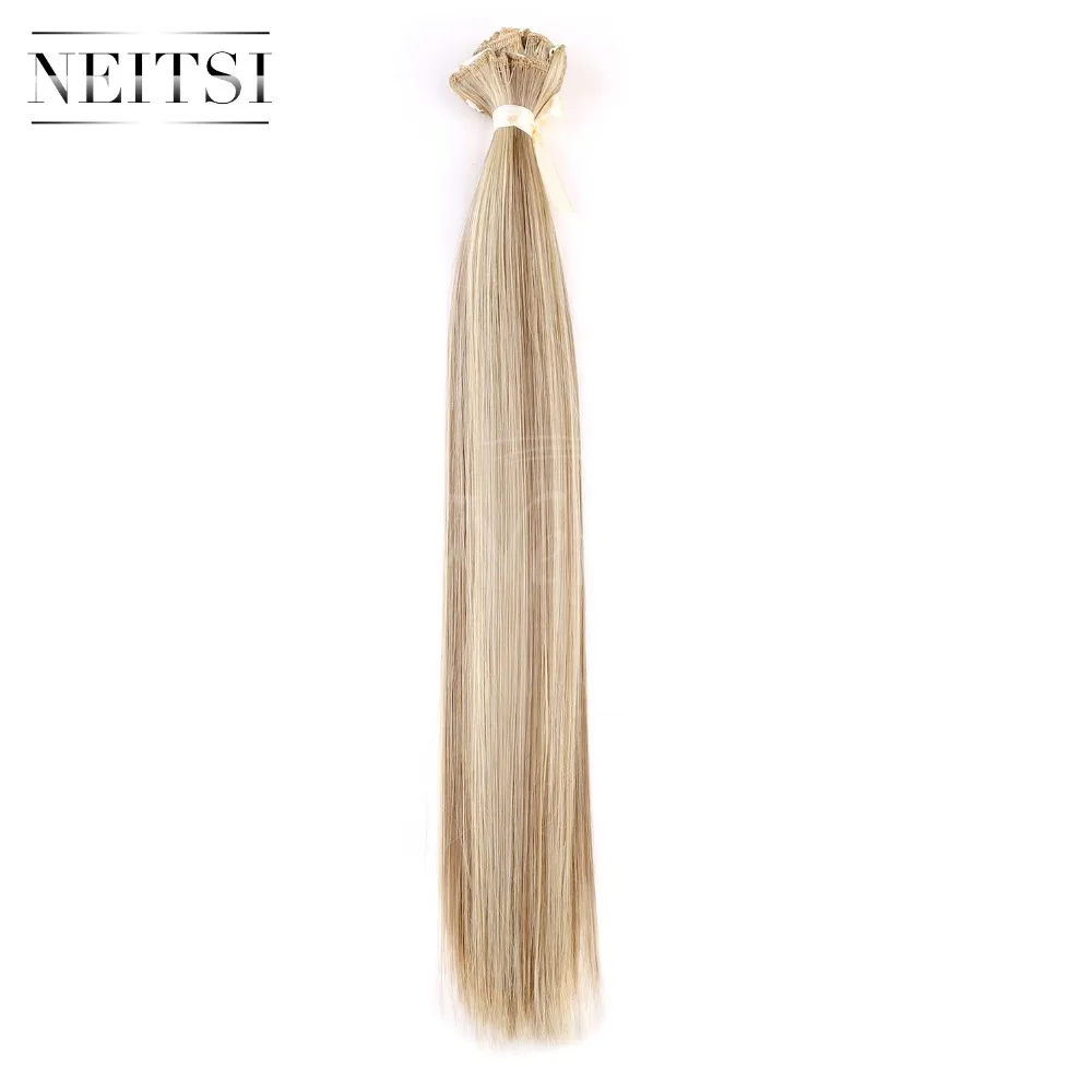 

Neitsi 22'' 7Pcs/Set Straight Clip in Synthetic Hair Extensions 18-22#