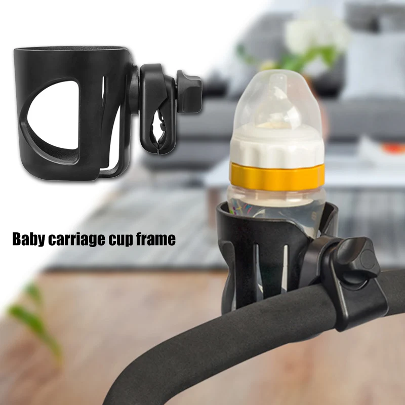 Baby Stroller Accessories Cup Holder Cart Bottle Rack Pushchair