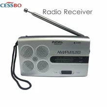 Цифровой тюнинговый стерео плеер FM/AM радио приемник Мини радио приемник музыкальный динамик мощный радиоприемник для родителей подарки