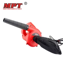 MPT Air Blower Computer Snail Fan 220V Electric Fan Blower Computer Cleaner Deduster Suck Dust Remover Spray Vacuum cleaner