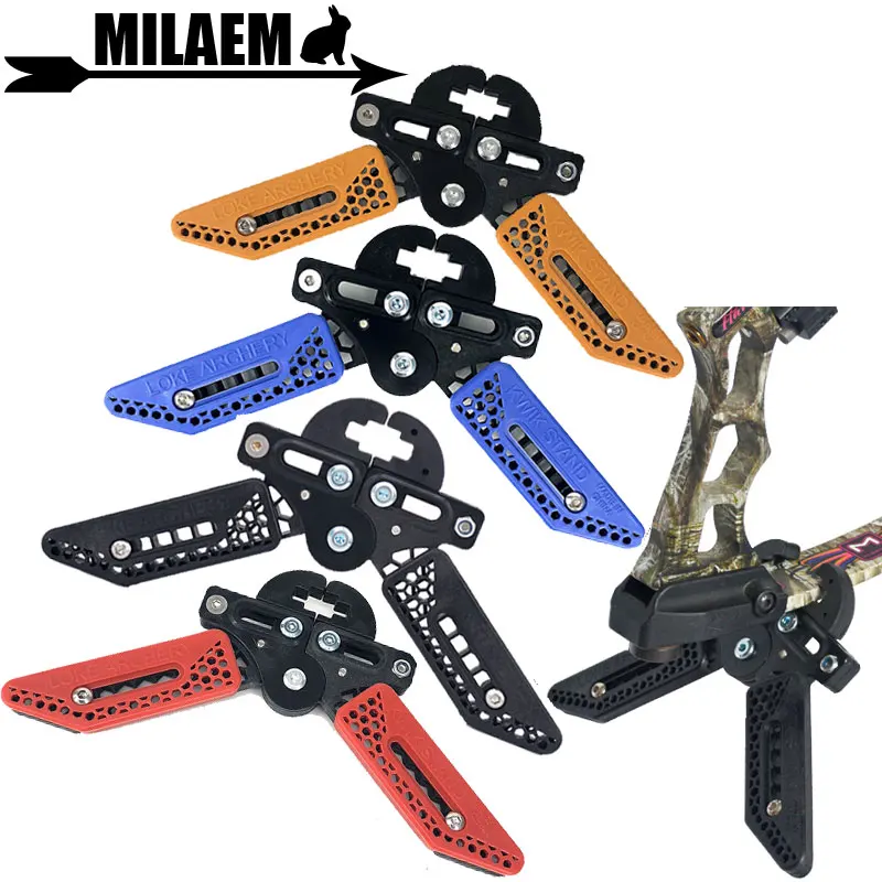 1pc Bow Stand Bow Holder Adjustable Length Limb Clamp