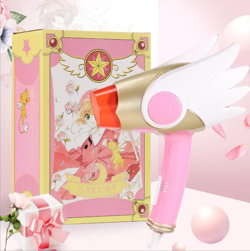 220v Anime Card Captor SAKURA Cosplay Prop Star Hairdryer Prop Fans Girl Friend Gift Collection Gift Drop Ship