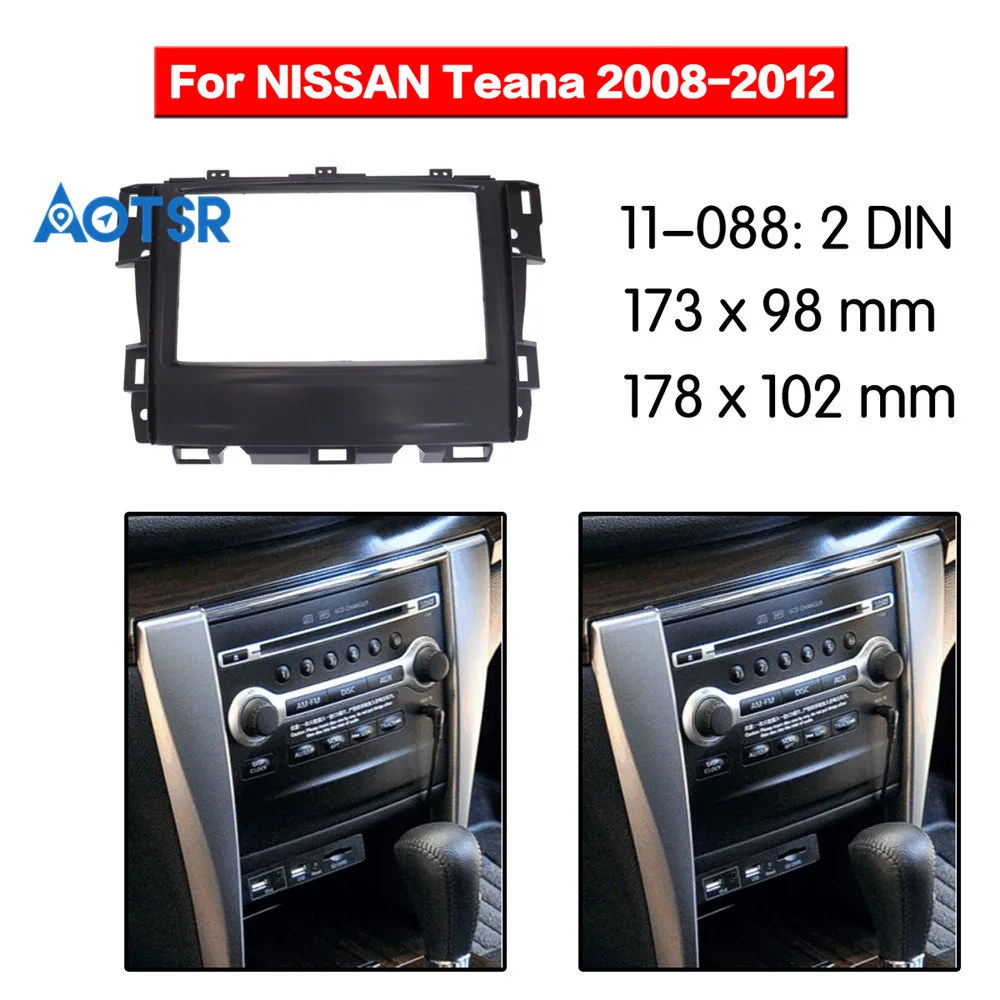 Панель радиоприемника для NISSAN Teana 2008-2012 2 Din | Автомобили и мотоциклы