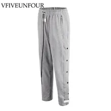 VFIVEUNFOUR/брюки-карандаш в винтажном стиле; модные брюки-джоггеры в стиле хип-хоп с эластичной резинкой на талии; уличная одежда; спортивные штаны на пуговицах в стиле хип-хоп