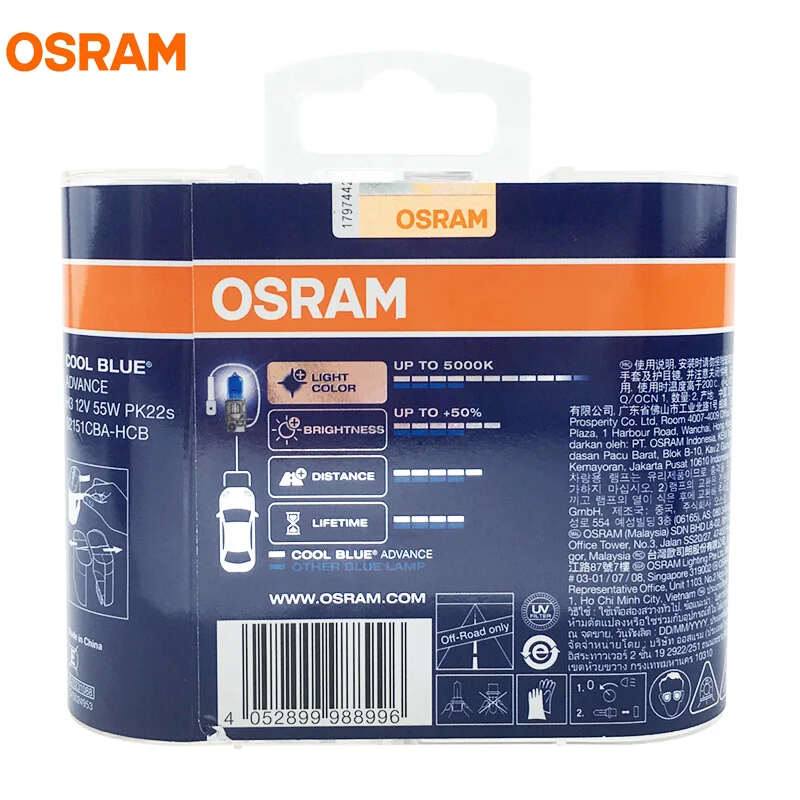 OSRAM H3 5000K 12 В 55 Вт 62151CBA холодные синие усовершенствованные галогенные лампы Xenon Mega