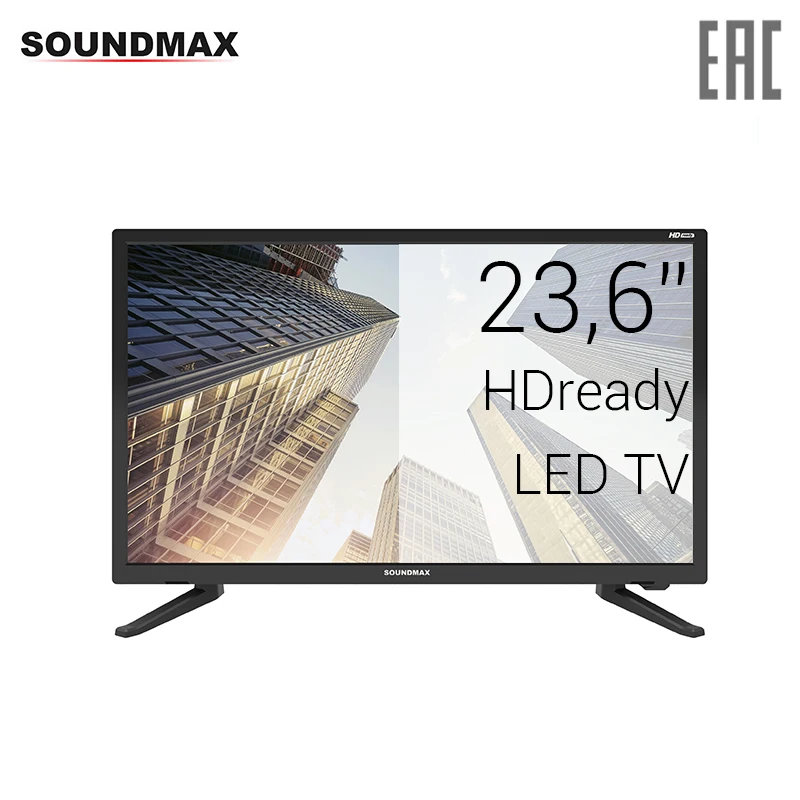 

Телевизор Soundmax, Черный
