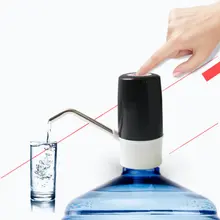 Автоматический электрический портативный водяной насос диспенсер USB Перезаряжаемый переключатель питьевой бутылки Посуда для напитков инструмент для дома и офиса