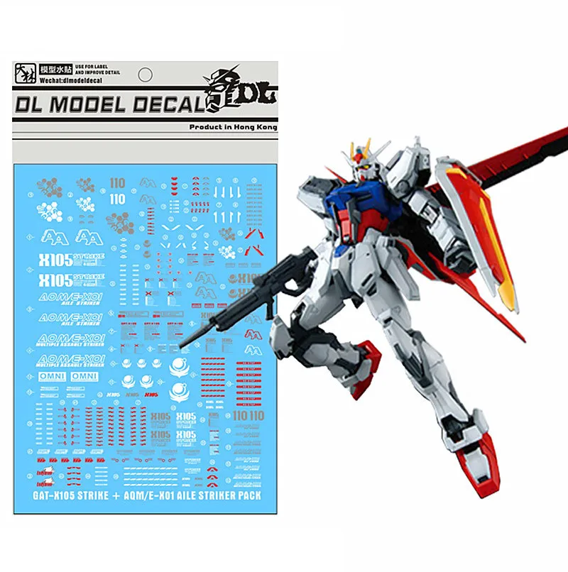 D.L high quality Decal water paste For MG 1/100 GAT-X105 Strike Aile DL020 | Игрушки и хобби