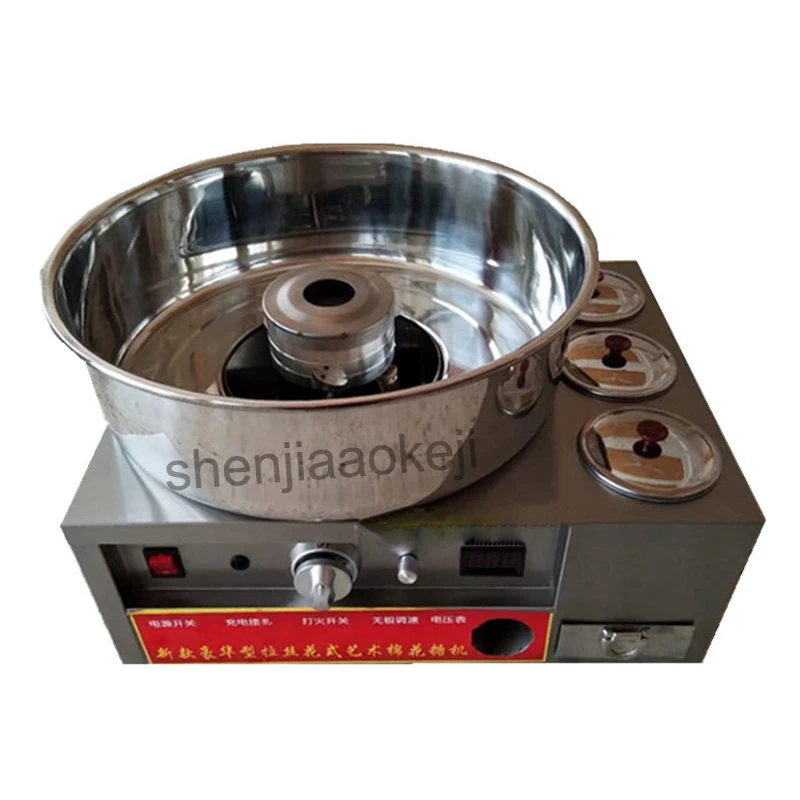 Commercial Stainless Steel gas cotton candy maker DIY candyfloss