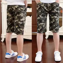 Г. Новые модные камуфляжные летние хлопчатобумажные шорты для мальчиков, брюки детские армейские крутые штаны детские свободные спортивные камуфляжные шорты спортивные штаны