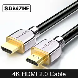 SAMZHE 4 К * 2 К HDMI2.0 кабель 1080 P HDMI2.0 кабель Позолоченные HDMI2.0 кабель цифровой HDMI2.0 кабель 1/2/3/5/8/10/20/25/30/40/ 50 м