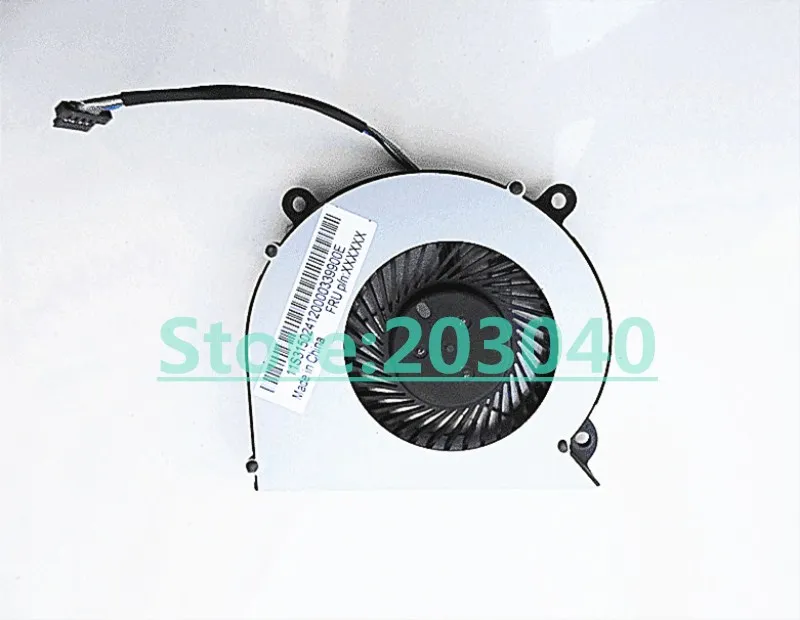 Lenovo ideacentre horizon 27 KSB06105HB-BJ48 31502412 _2