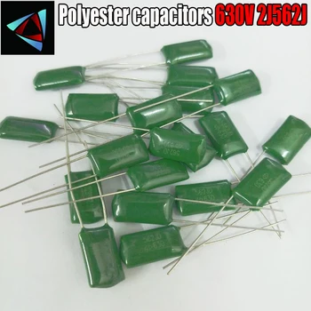

20pcs Mylar Film Capacitor 630V 2J562J 5600pF 5.6nF 2J562 5% Polyester Film capacitor