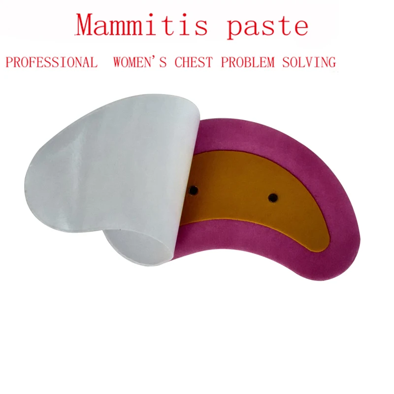 mammitis paste-03