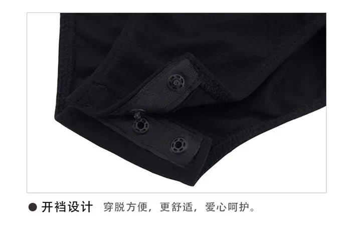 black ballet leotard (11)