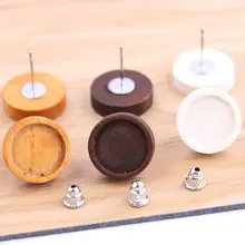 Shukaki 20 шт. подходит 12 мм кабошон деревянная Серьга Базовые заготовки diy серьги-гвоздики посты фурнитура для изготовления ювелирных изделий Аксессуары