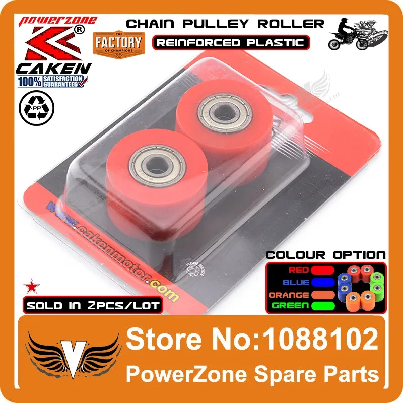 Caken Chain Roller 10