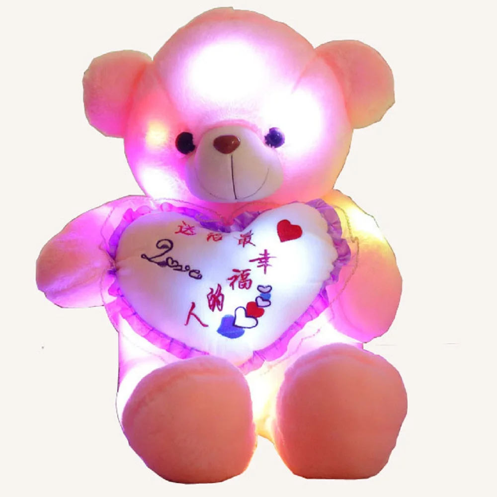 

99$.Connecting your mobile phone Bluetooth can make the bear sing. It's a bear that only shines.Pink teddy bear. A beautiful hai