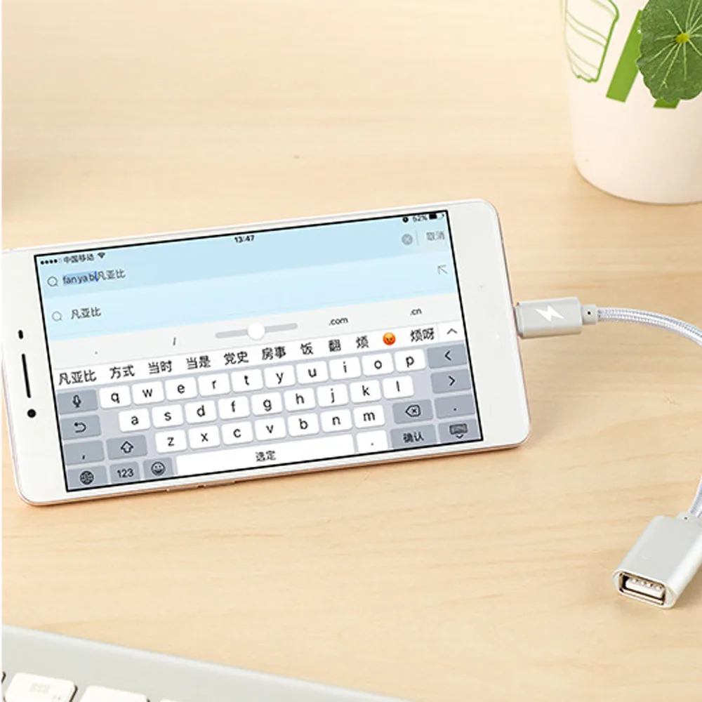 Новый креативный Портативный Micro Usb штекер USB кабель адаптер OTG синхронизации