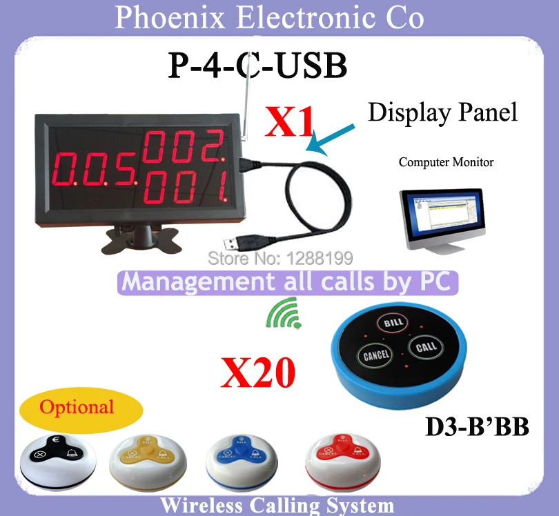 Compare Prices on Wireless Call Light System- Online