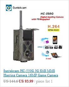 Suntekcam HC-550G 3g SMS MMS охоты камеры 16MP игры Камера IP65 Водонепроницаемый камера для наблюдения за дикой природой 0,3 s триггера фото ловушка