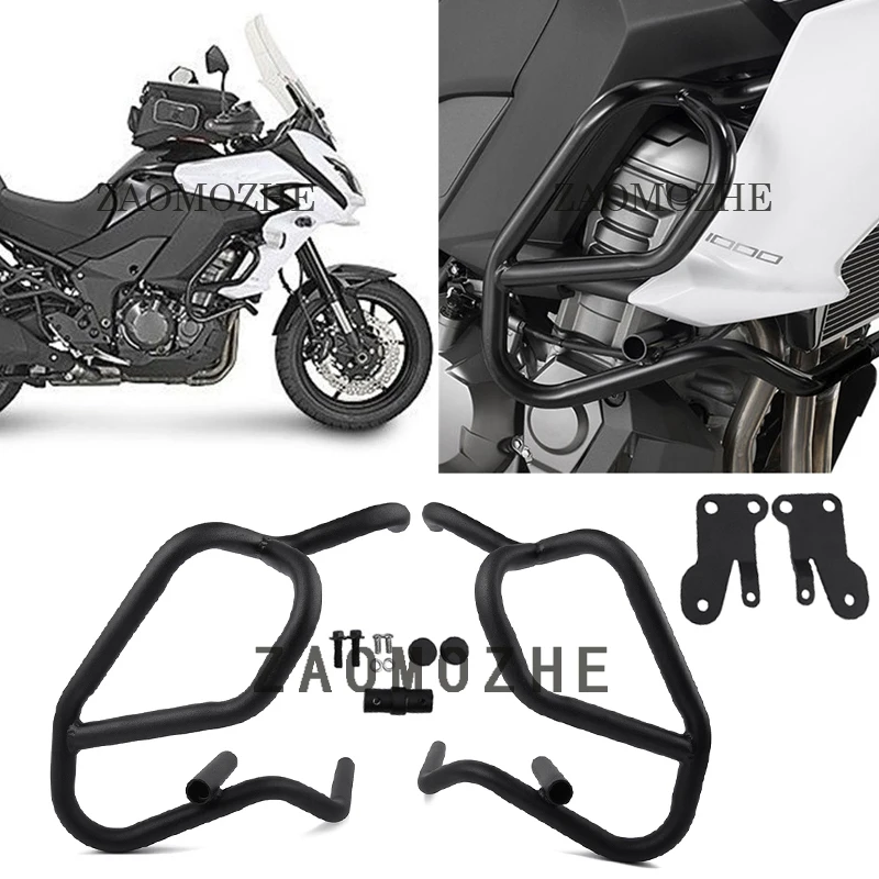 

Motorcycle Engine Guard Highway Crash Bar Buffer Frame Protection Bumper For kawasaki Versys 1000 2017 2018