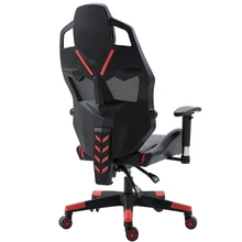 Eu Esports Silla Бытовая для работы в офисе Современная лаконичная спинка электрическая игровая Спортивная Поворотная для основного сева стула