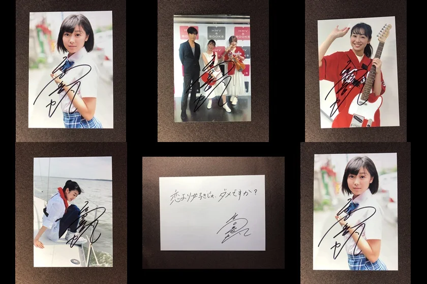 Hand Signed Kaho Takada Autographed Photo 5 7 J Pop 079fa Aliexpress Home Garden