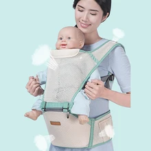 Дышащий рюкзак-кенгуру с четырьмя морскими сетками спереди, эргономичный рюкзак-кенгуру