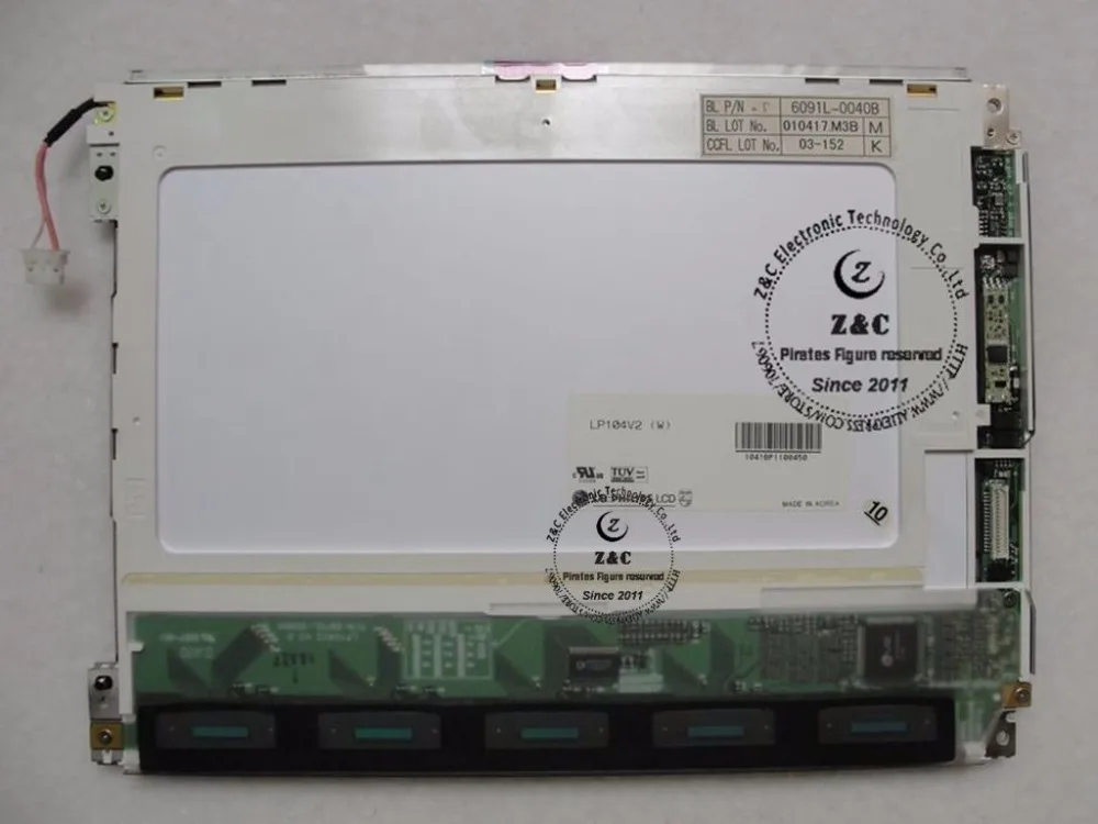 LP104V2 LP104V2(W)