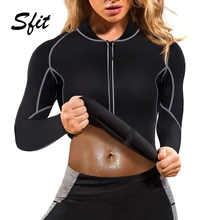 Sfit женский NeopreneSauna жилет с рукавами спортивный костюм для похудения длинный рукав формирователь тела жиросжигатель топ размера плюс