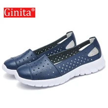 Ginita; коллекция года; летние туфли на плоской подошве; женские кроссовки из натуральной кожи; женские водонепроницаемые мокасины на плоской подошве; zapatillas mujer