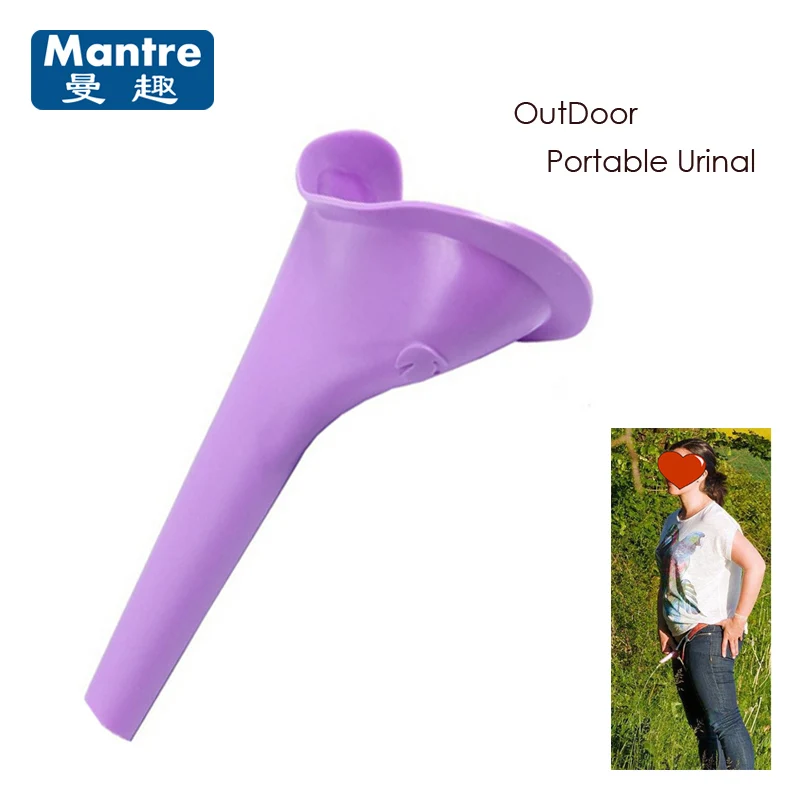 Female Urinal