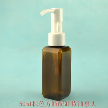 

wholesale 50ml x300pcs empty Square cleaning oil pump bottles, 50cc pump container bottle with pump for cosmetics packaging