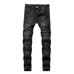 2019 модные Для мужчин эластичная рваные Маленькие ноги джинсы мотоцикл камуфляж Для мужчин брюки Узкие повседневные эластичные брюки