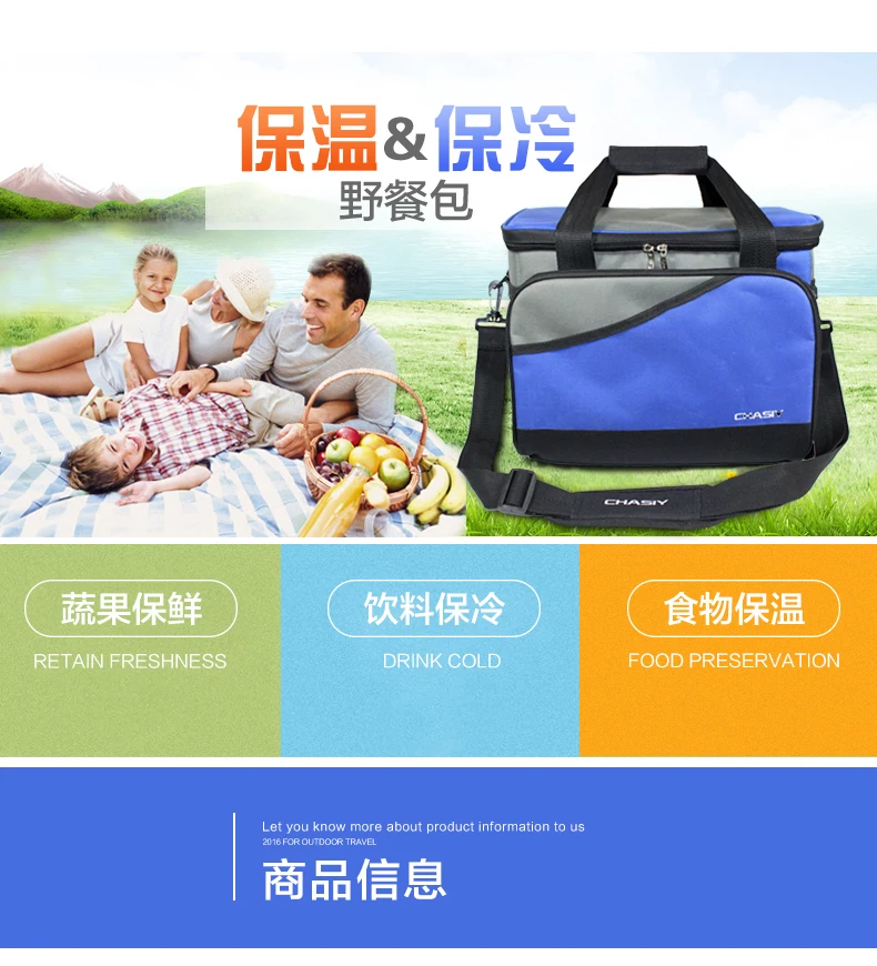 Insulation Cooler Bag Thermal Food Cans Storage Picnic Lunch Shoulder Tote Waterproof Box Cars Bags Pack (3)